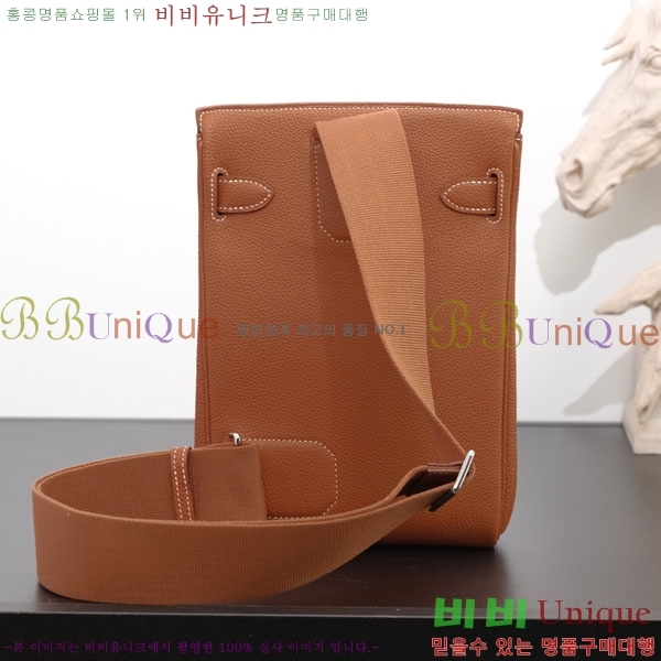 �����޽� hac a dos ��Ʈ�� HE4560777-105