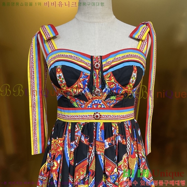 ���� ��ü�ذ��ٳ� ���ǽ� DG334637-13