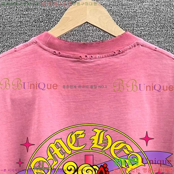 ���� ũ������ ������ ���� Ƽ���� 17CH267410-1