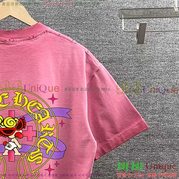 ���� ũ������ ������ ���� Ƽ���� 17CH267410-1