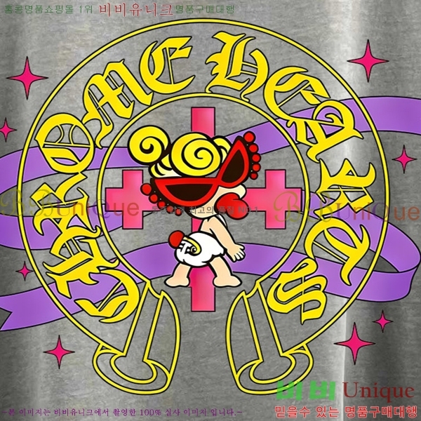 ���� ũ������ ������ ���� Ƽ���� 17CH267410-4