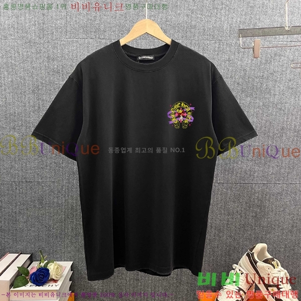 ���� ũ������ ������ ���� Ƽ���� 17CH267410-3
