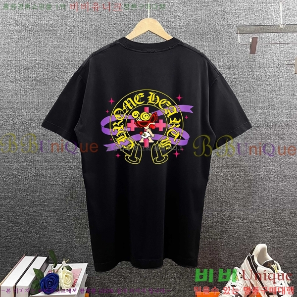 ���� ũ������ ������ ���� Ƽ���� 17CH267410-3