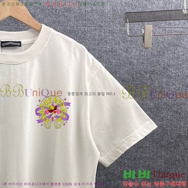���� ũ������ ������ ���� Ƽ���� 17CH267410-2