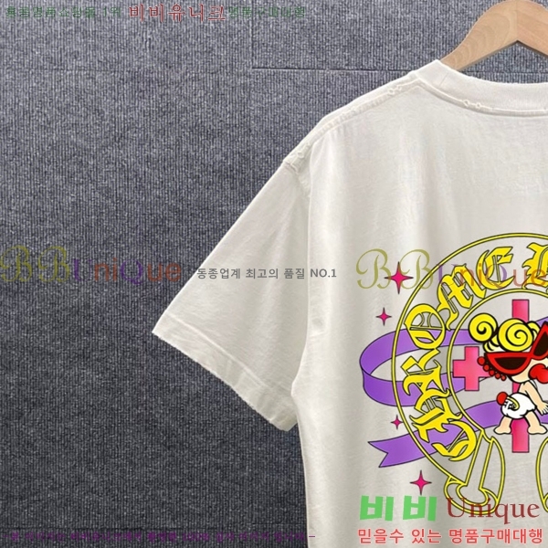 ���� ũ������ ������ ���� Ƽ���� 17CH267410-2