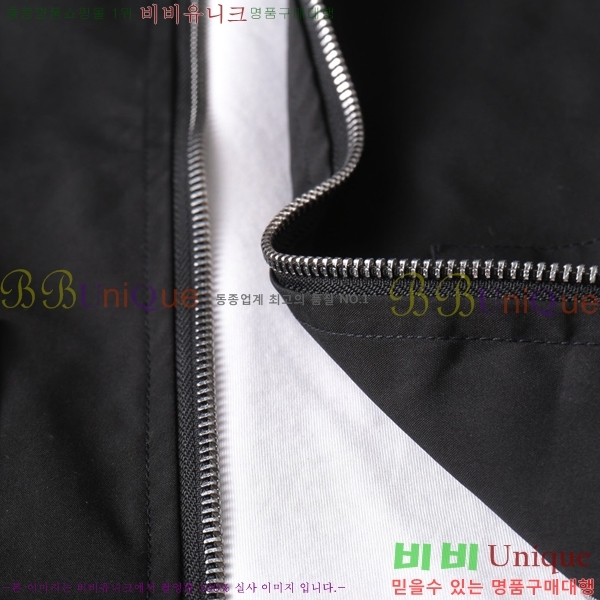 ���� ������ ���� BU2557