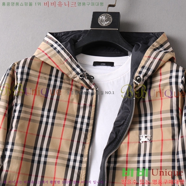 ���� ������ ���� BU2556