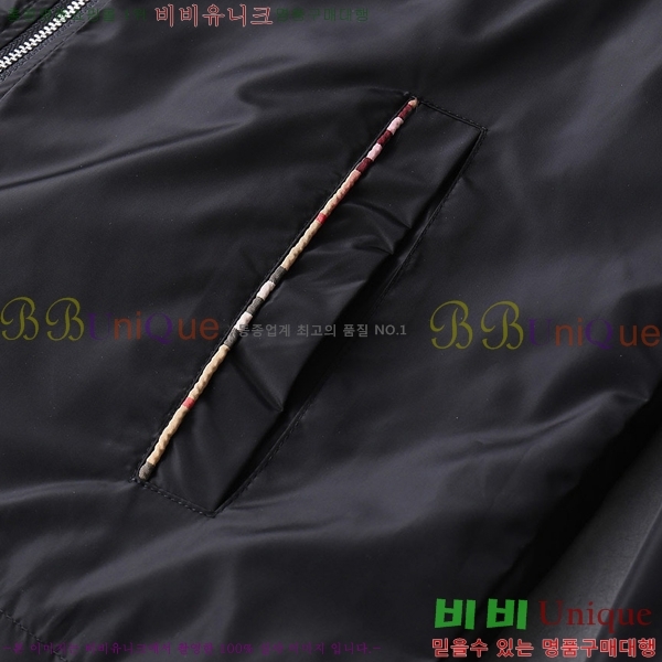 ���� ������ ���� BU2553