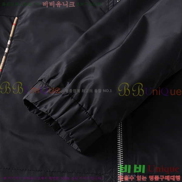 ���� ������ ���� BU2553