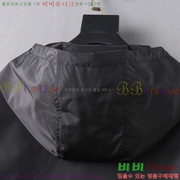 ���� ������ ���� BU2552