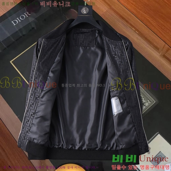 ���� ��� ���� CH3363632