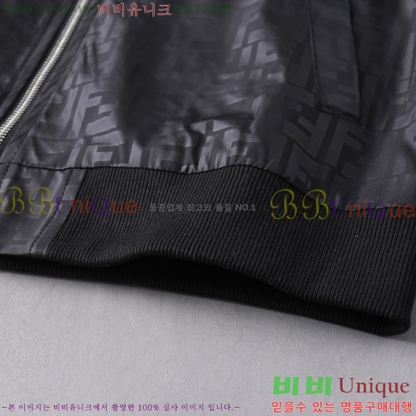 ���� ��� ���� CH3363638