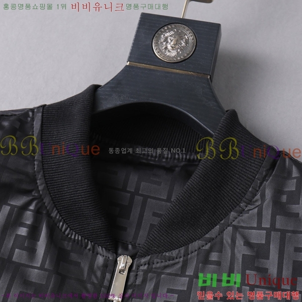 ���� ��� ���� CH3363638