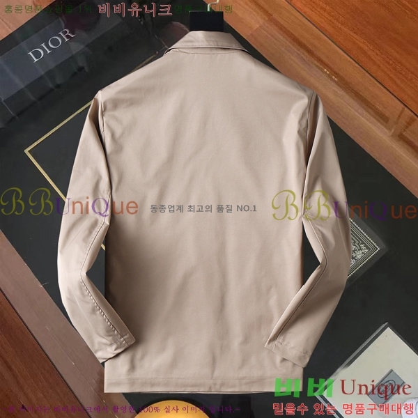 ���� ������ ���� BU2540