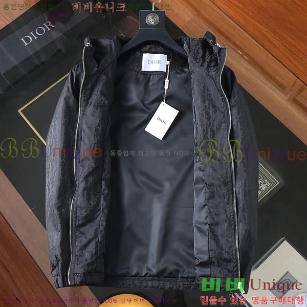 ���� ��� ���� DO415633