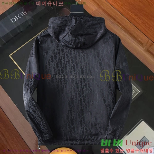 ���� ��� ���� DO415633