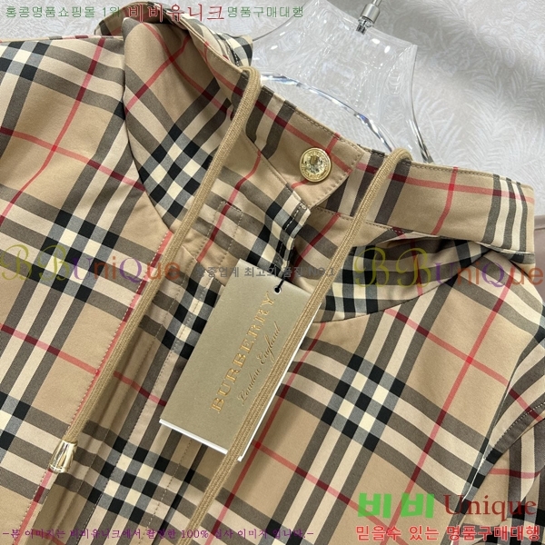 ���� ������ ���� BU23463469-1