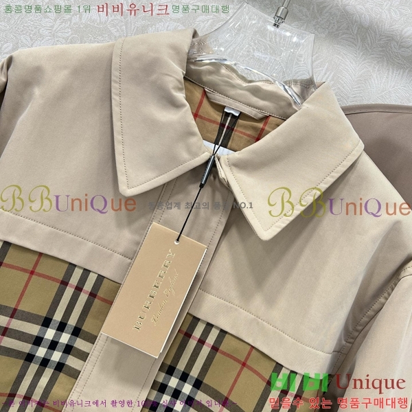 ���� ������ ���� BU23463469-4
