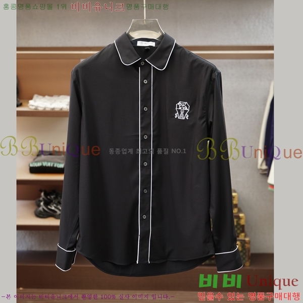 ���� ���ڷ� ��ġ�ڸ� ���� 24BC2672514-1