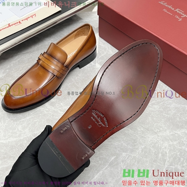 ���� �䷹*�� ��ǰ���� 6FE11106