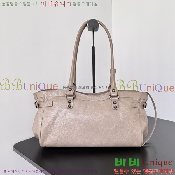 #�߷��þư� 𝗘𝗮𝘀𝘁-𝗪𝗲𝗿𝗹𝘀𝘁 ȣ���� 71202-104
