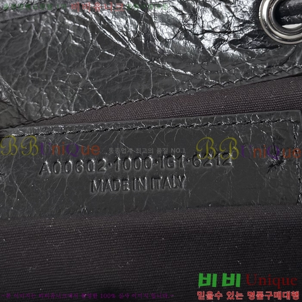 #�߷�**�� 𝗟𝗘 𝗖𝗜𝗧𝗬 ���� �̴� 71294-102