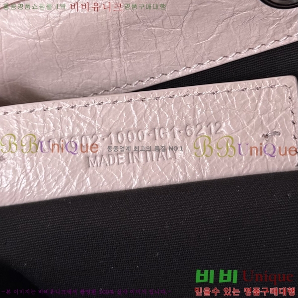 #�߷�**�� 𝗟𝗘 𝗖𝗜𝗧𝗬 ���� �̴� 71294-103