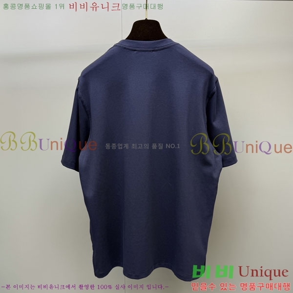 �ְ��� ���� �����޽� ���� Ƽ���� HER04363-3