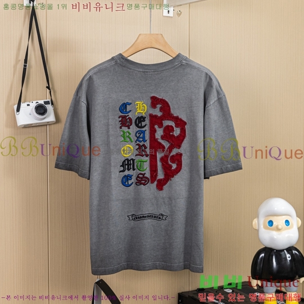 ���� ũ������ ������ ���� Ƽ���� 14HC26736-2