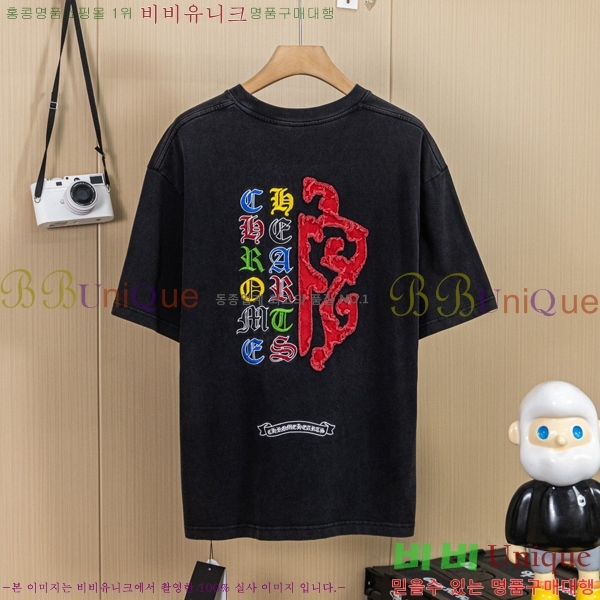 ���� ũ������ ������ ���� Ƽ���� 14HC26736-1