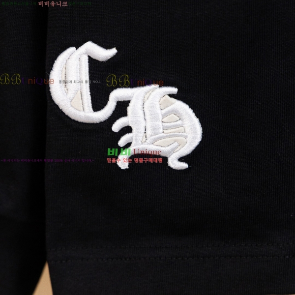 ���� ũ������ ������ ����Ƽ 12CH26727-14