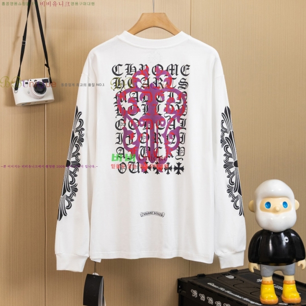 ���� ũ������ ������ ����Ƽ 12CH26727-6