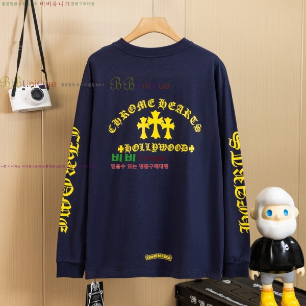 ���� ũ������ ������ ����Ƽ 12CH26727-4