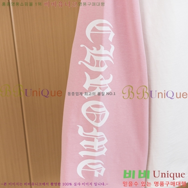 ���� ũ������ ������ ����Ƽ 12CH26726-9