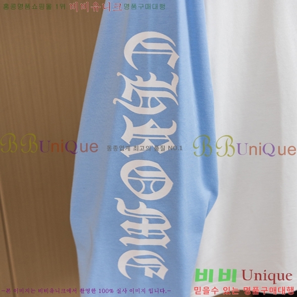 ���� ũ������ ������ ����Ƽ 12CH26726-10
