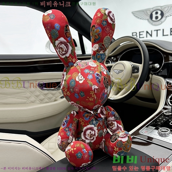 ���� ���� GU34506-3