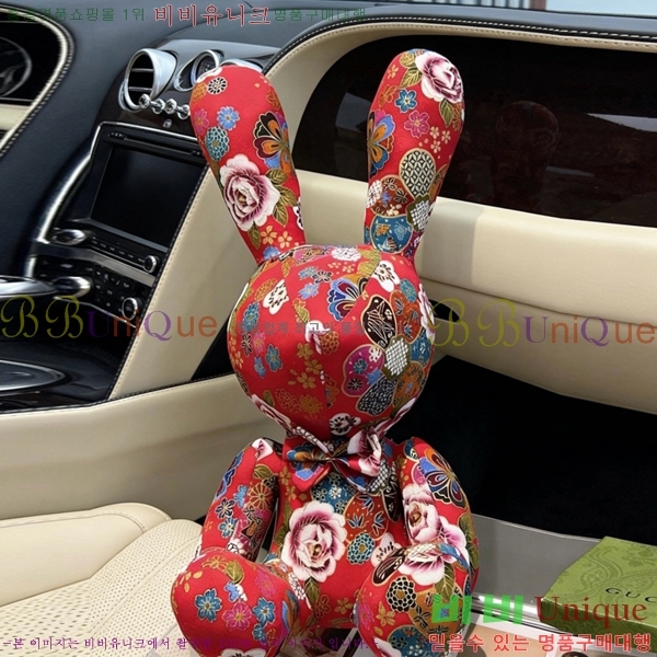 ���� ���� GU34506-3