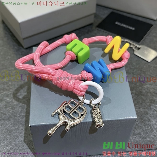 �߷��þư� ŰȦ�� BA37570-9