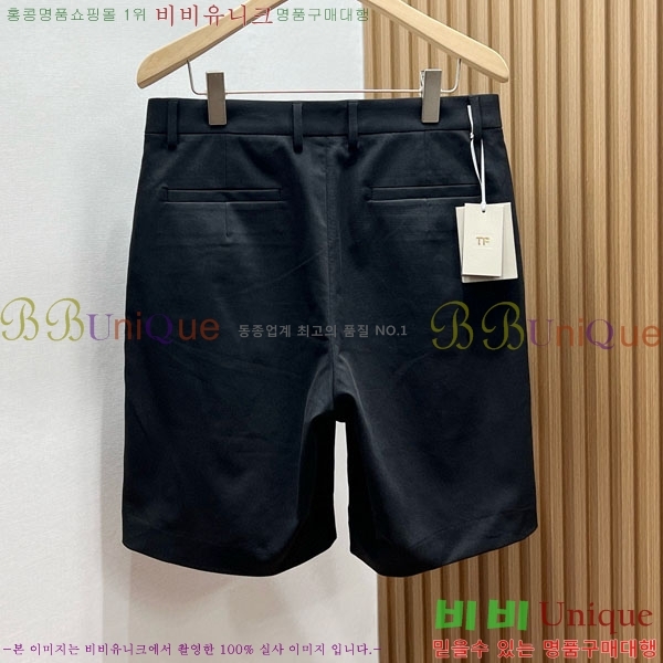 ���� ������ �ݹ��� TF7921607-2