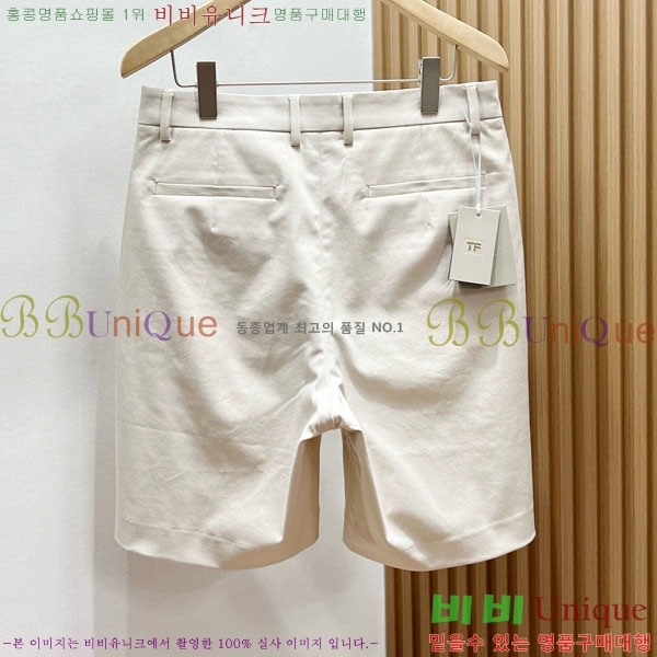 ���� ������ �ݹ��� TF7921607-1