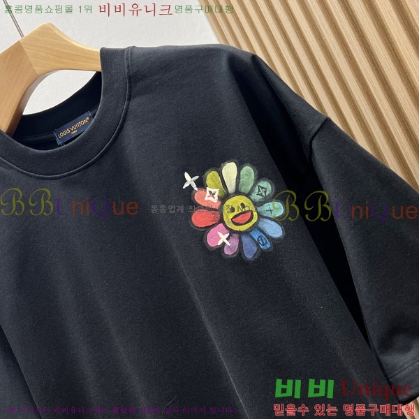 ���� ���̺��� ���� Ƽ���� LV6152376-2