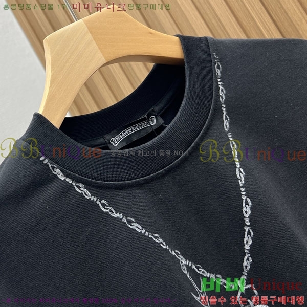 ���� ũ������ ���� Ƽ���� CH248152-2