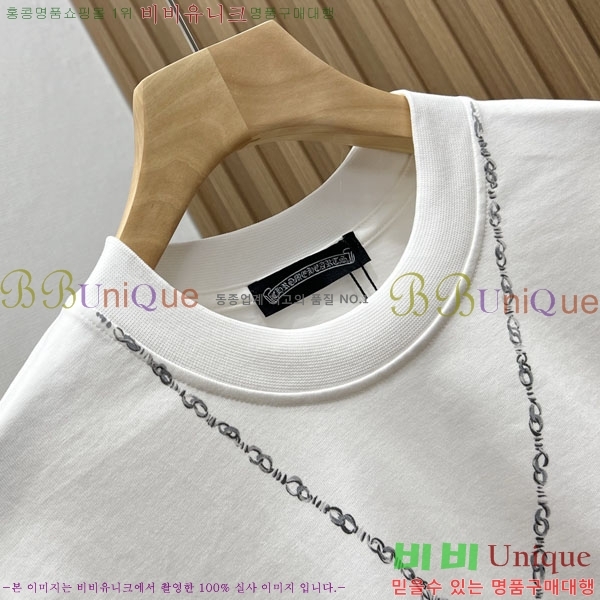 ���� ũ������ ���� Ƽ���� CH248152-1