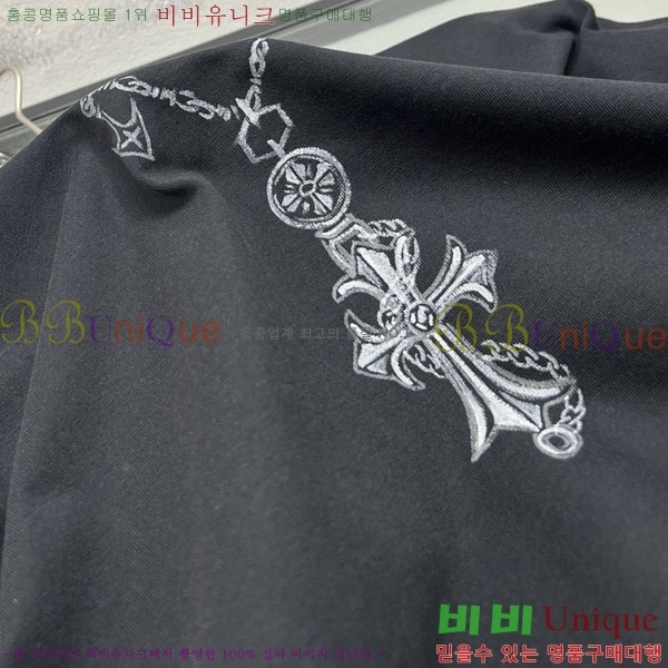 ���� ũ������ ���� Ƽ���� CH248152-2