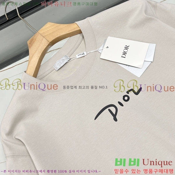 ���� ��� ���� Ƽ���� DO346823