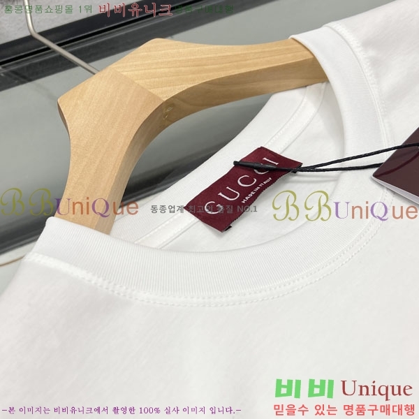 ���� ���� ���� Ƽ���� GU9761625