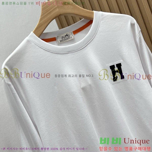 ���� �����޽� ����Ƽ HE27561625-1