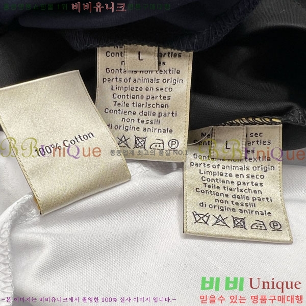 ���� �����޽� ����Ƽ HE27561625-1