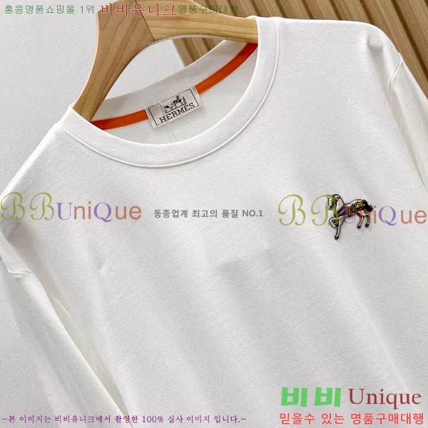 ���� �����޽� ����Ƽ HE27561623-1
