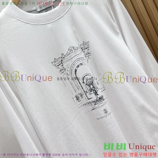 ���� ���ڷ� ��ġ�ڸ� ����Ƽ BC754037-1